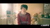 20年广告从业经验的台湾广告人，教你把创意玩出新花样