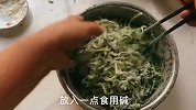 做法简单的蒸茼蒿，不粘不坨，营养健康