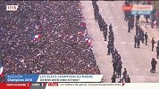十里长街迎冠军！巴黎人民全城出动迎接法国队回家