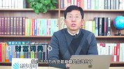 只付车价的30%，就可以把车开回家了？