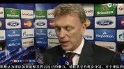 英超-1314赛季-莫耶斯：曼联能夺欧冠-新闻
