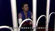 怀疑被戴“绿帽”？男子为哥们儿打抱不平，竟持刀捅向他的妻子