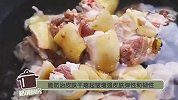 猪身上有这个部位，配合鸡蛋一起吃，预防手脚冰冷