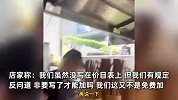 女子吃面加香菜被店员要求加10元钱？当场质问反被呛：这又不是免费的