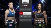 UFC262主赛：凯特琳-乔卡吉安VS维维安-阿劳约