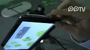 CES2012-中兴Tegra3四核平板T98演示-真九尾狐