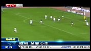 足球-14年-热身赛-海归小将点球制胜 国青1：0力克墨西哥-新闻