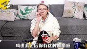 711新品零食测评！这个好吃到升天的零食到底是什么？！