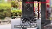 杭州灵隐景区免门票或减少数亿元收入，景区：免票后不会忽视管理