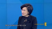李燕春 唐云峰 闫玲玲：勇气成就成功 拼搏成就梦想