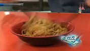 走四方-20120322-重庆美食地图：小面的前世今生