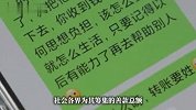 儿子患骨肉瘤获社会捐款40万，离世6年夫妻俩“还清”40万元善款，家属发声