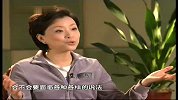 CBA-杨澜访谈录-易建联专访：“易”往直前-专题