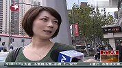 依云再曝“质量门”被检出亚硝酸盐超标
