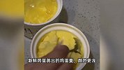 鸡蛋羹也能预制？一袋预制浓缩鸡蛋液7-8元能蒸8碗