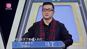 你好！面试官-20180222