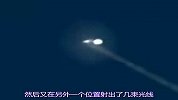UFO拦截核弹实录