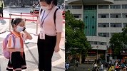 妈妈送兄妹开学！妹妹校门口委屈巴巴打电话：上课的是哥哥不是我