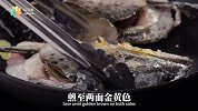 【日日煮】烹饪短片-秋葵豆腐三文鱼头汤
