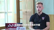 接受专访谈保利尼奥回中超 拉基蒂奇：期待暴力鸟率队夺冠