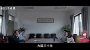 处女座王胜男大战裴音！《少年派》互撕妈妈团也超好瞌