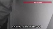 提高警惕！央视曝光：骗子称免费上门升级宽带，专坑老年人