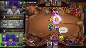 炉石黄金超级联赛夏季赛 16进12上半区 CL武藤游戏 vs CLBreath 4