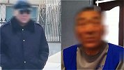 6旬老汉每天在家拔胡子 起因竟与22年前血案相关