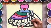 手工DIY沙画：有蝴蝶结的漂亮公主裙