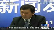 全国规划年会代表集体坐地体上会
