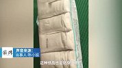 用户“双十一”买到22年前生产的卷纸，京东回应将严肃处理