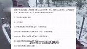 湖南24条高速公路208个收费站入口对所有车辆有管制