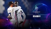 《欧冠精华》第16期：门迪闪光助皇马夺胜 曼城2球客胜门兴