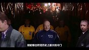 【中字】《人生战术本之穆里尼奥》：我的足球有冠军也有人性