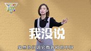 乱弹不乱谈：本田粉是狂热的无脑喷吗？
