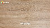 清香的葛根冻桂花奶饮，送你一份中秋的甜蜜！