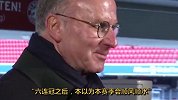 鲁梅尼格：拜仁需要等级制度 更衣室隐患重重