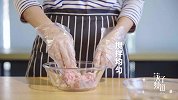 这道完美的云吞黄金虾佳肴，只为满足你挑剔的味蕾