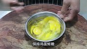 这才是“青椒炒鸡蛋”的正确做法，比大鱼大肉还香，全家人都爱吃
