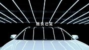 胜者达观 北京现代全新胜达11月23日耀世登场