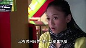 美女面对同事的无奈主动帮忙，本以为是个坏女孩原来也有苦衷