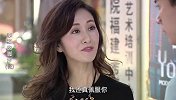 美女经纪人一旁添油加醋，小伙为了夺回女友的心决定对情敌痛下“杀手”