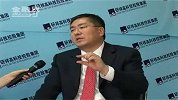 金融界-20110308-陈志列未来海外资金不断涌向中国是趋势