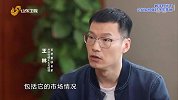 第三方企业如何依托互联网帮助传统企业破局？