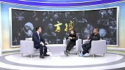 【言搏】为武而生 张伟丽分享幼年习武经历
