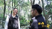 小伙给媳妇买衣服，却遭朋友嘲笑！小伙说了一段话感动无数人