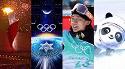 北京申奥成功21周年！铭记精彩冬夏 回顾双奥之城十大难忘瞬间