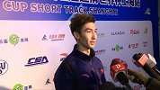 综合-16年-冰场之上见真章 短道上海站武大靖勇夺中国首金-新闻
