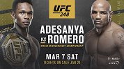 UFC248黑龙VS罗梅罗 站立最强王者对决奥运摔跤手
