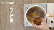 药补不如食补，一碗桂圆鸡蛋甜汤喝出好气色